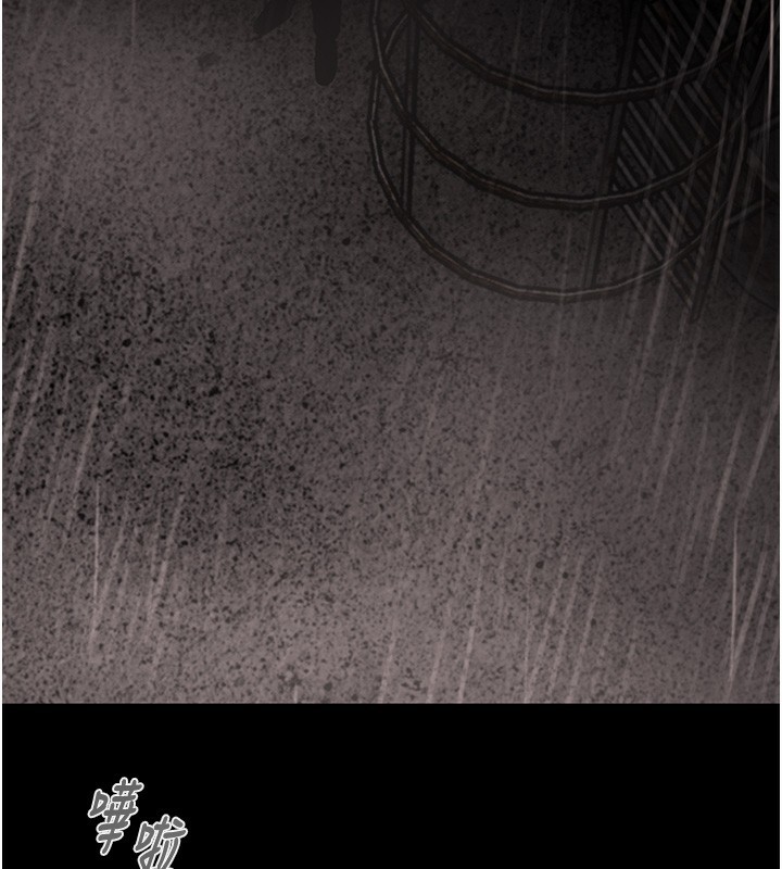 掠夺行动第61話-餐桌上偷吃女主人