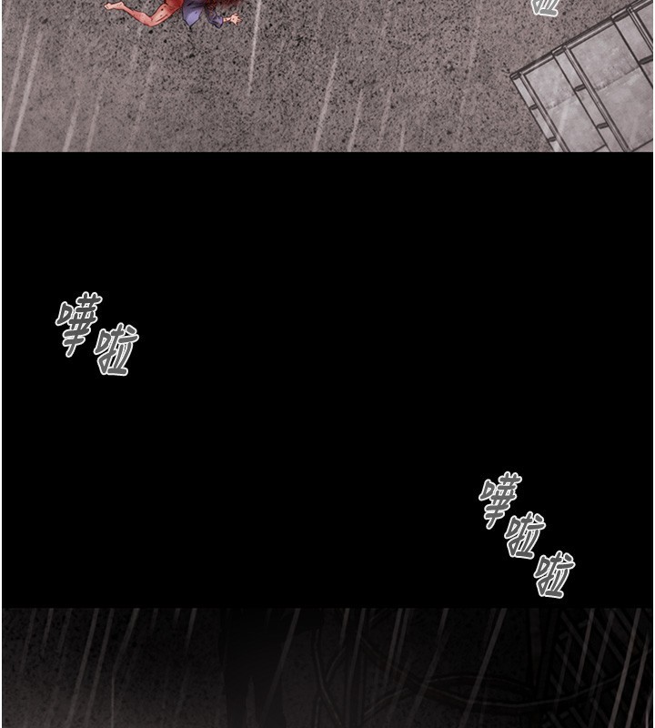 掠夺行动第61話-餐桌上偷吃女主人