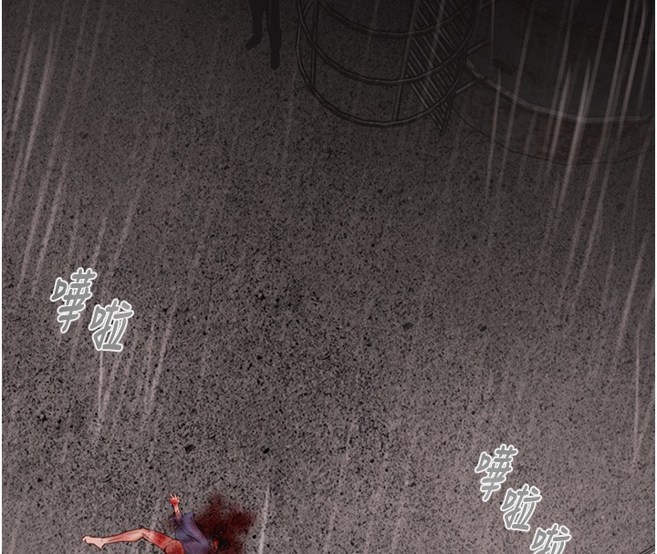 掠夺行动第61話-餐桌上偷吃女主人