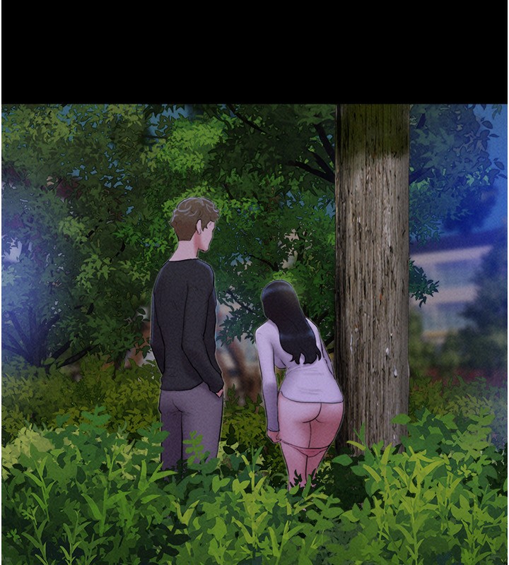 韶恩第55話-她不是被迫的…