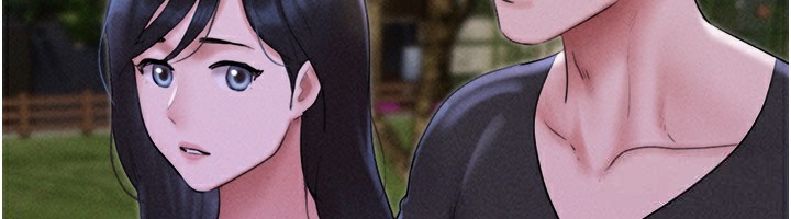 韶恩第55話-她不是被迫的…