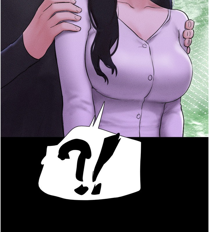 韶恩第55話-她不是被迫的…