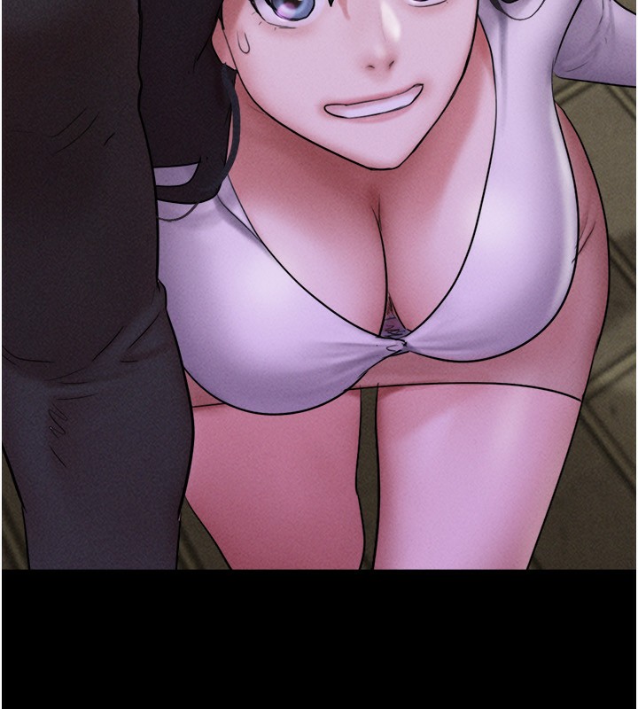 韶恩第55話-她不是被迫的…