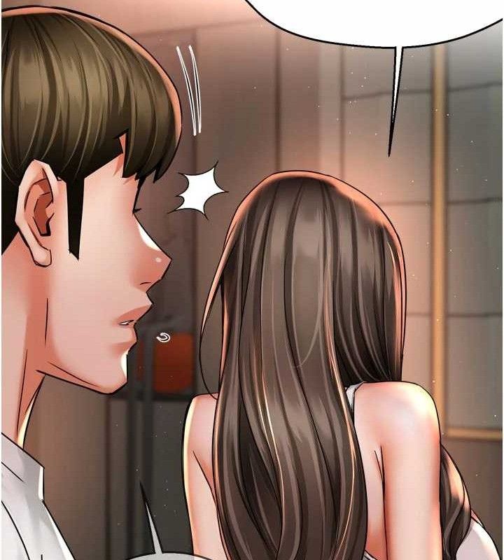 痒乐多阿姨第67話-宣汶的真心話