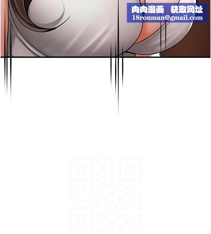 痒乐多阿姨第67話-宣汶的真心話