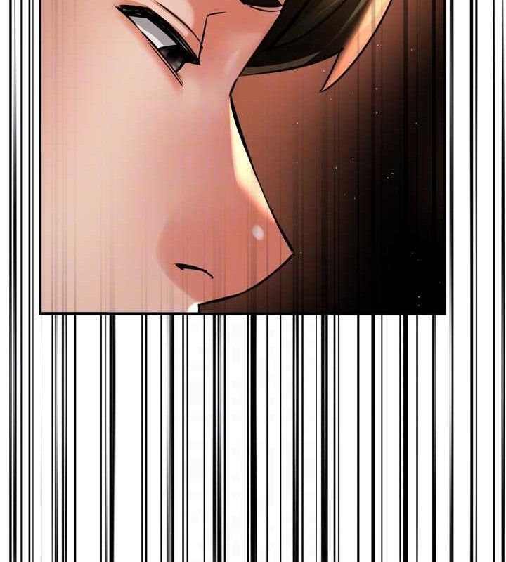 痒乐多阿姨第67話-宣汶的真心話