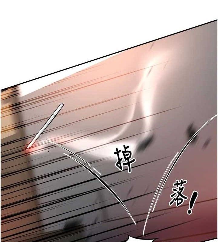 痒乐多阿姨第67話-宣汶的真心話