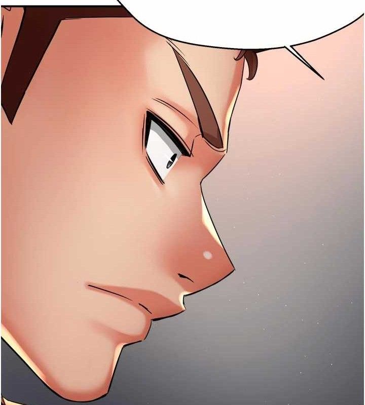 痒乐多阿姨第67話-宣汶的真心話