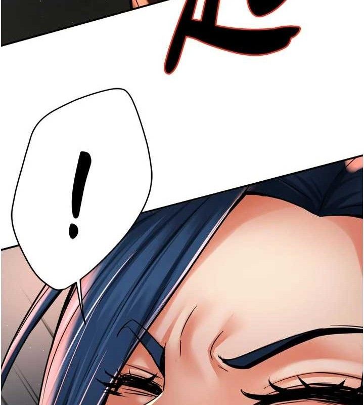 痒乐多阿姨第67話-宣汶的真心話