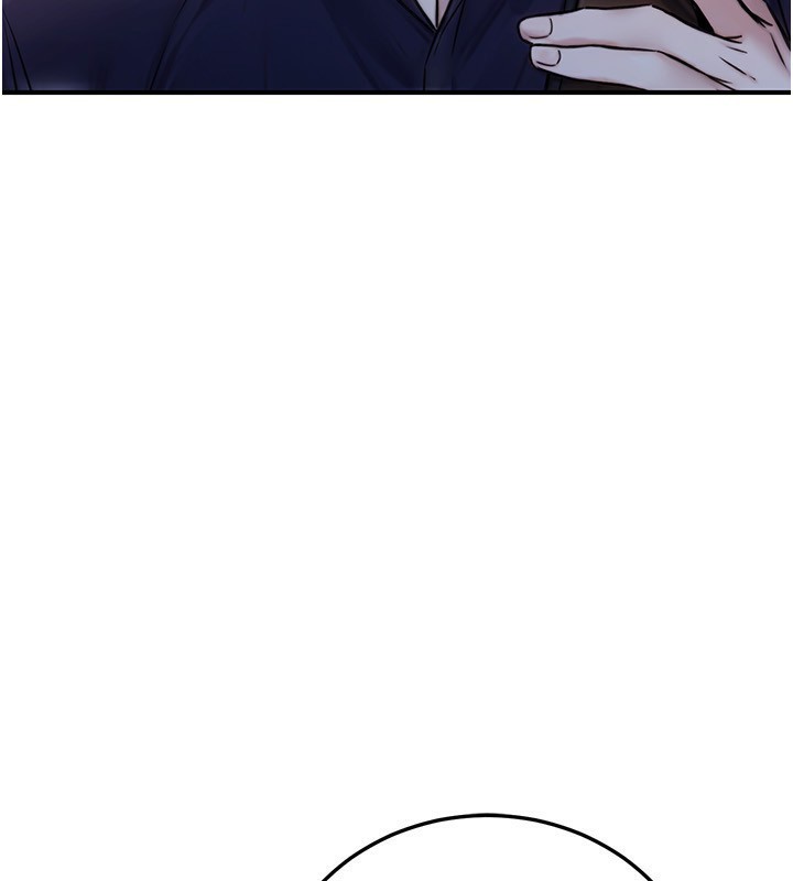 公務員的桃色副業第23話-噓!這是秘密「任務」♥