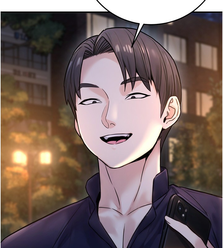 公务员的桃色副业第23話-噓!這是秘密「任務」♥