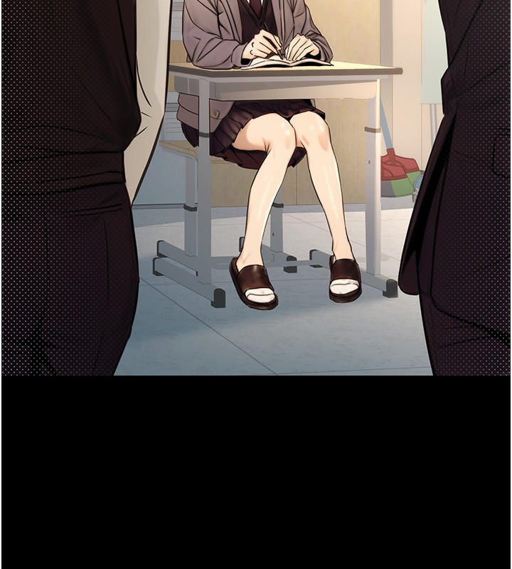 公务员的桃色副业第23話-噓!這是秘密「任務」♥