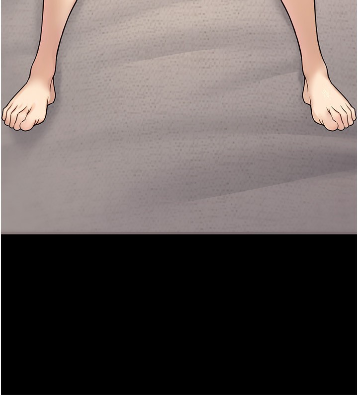 公務員的桃色副業第23話-噓!這是秘密「任務」♥