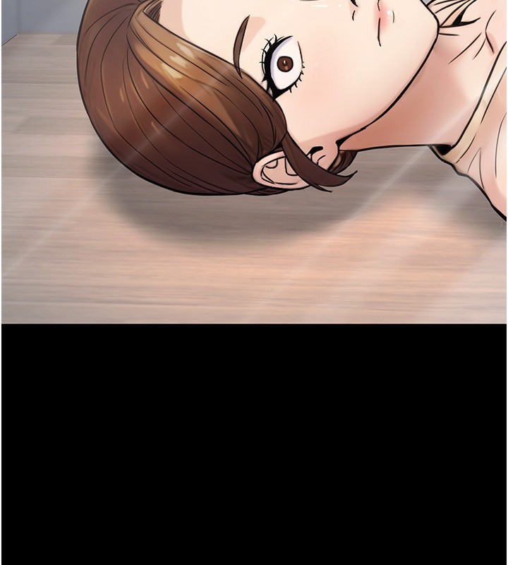 公務員的桃色副業第23話-噓!這是秘密「任務」♥