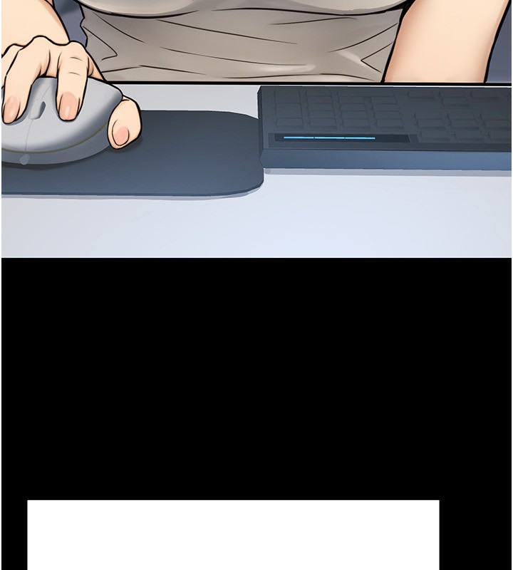 公务员的桃色副业第23話-噓!這是秘密「任務」♥