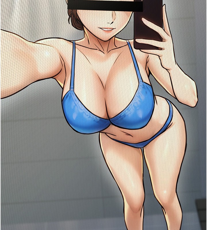 公务员的桃色副业第23話-噓!這是秘密「任務」♥