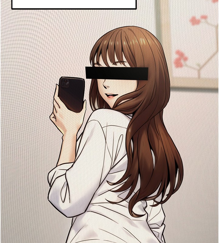 公务员的桃色副业第23話-噓!這是秘密「任務」♥