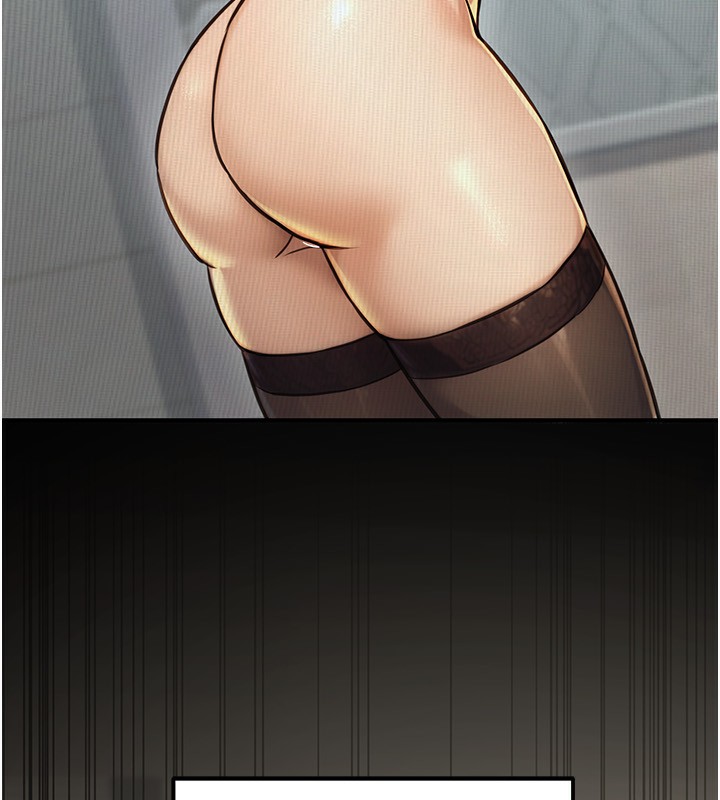 公務員的桃色副業第23話-噓!這是秘密「任務」♥