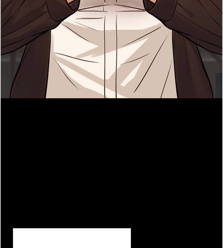 公务员的桃色副业第23話-噓!這是秘密「任務」♥