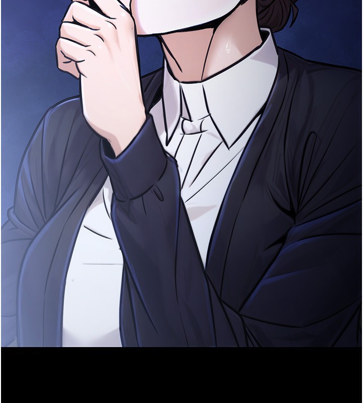 公務員的桃色副業第23話-噓!這是秘密「任務」♥