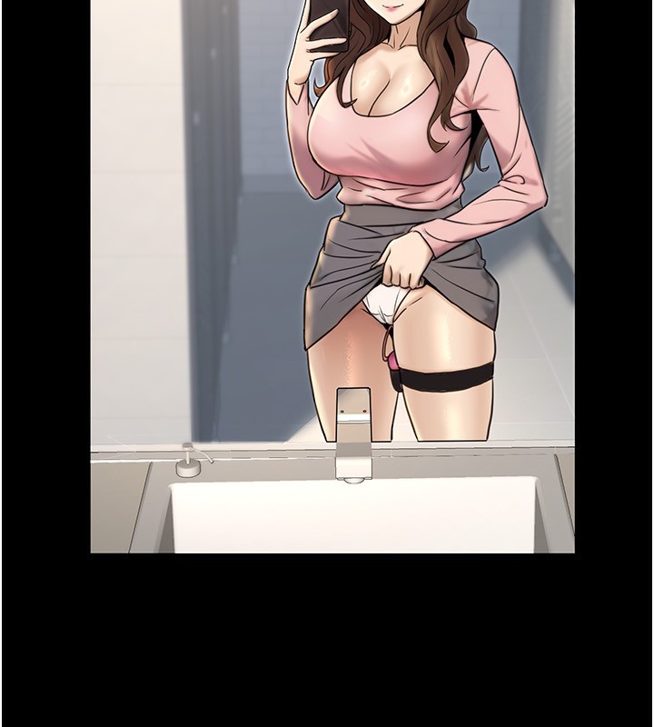 公务员的桃色副业第23話-噓!這是秘密「任務」♥