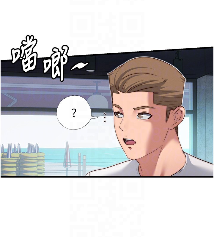 民宿精营中第16話-滿足私慾的醫生