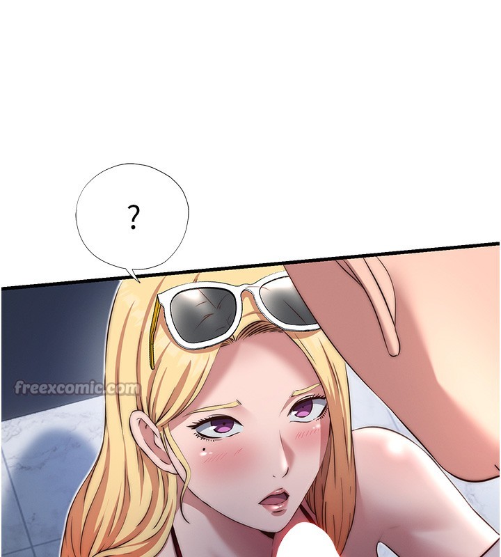 民宿精营中第16話-滿足私慾的醫生