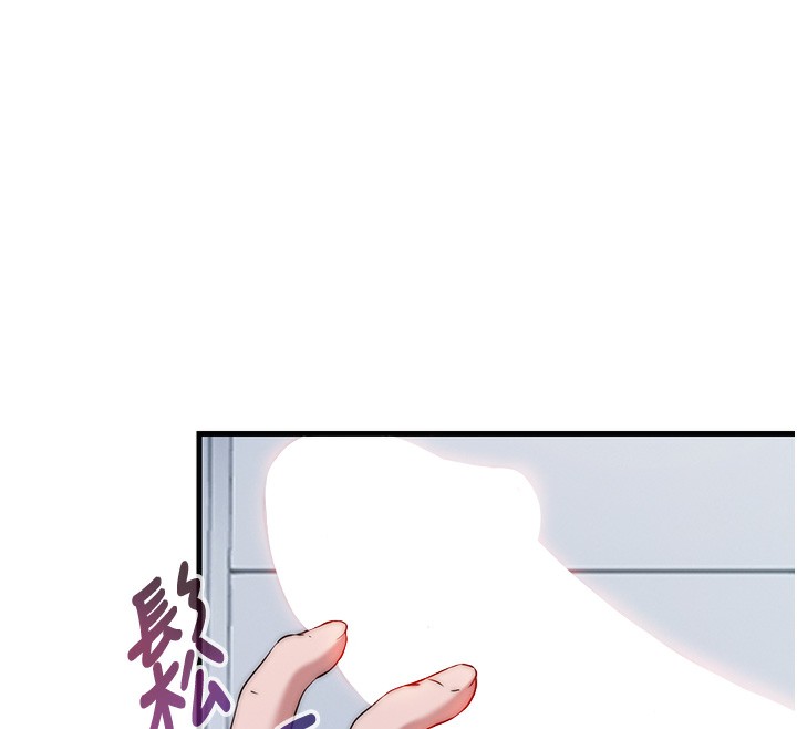 民宿精营中第16話-滿足私慾的醫生