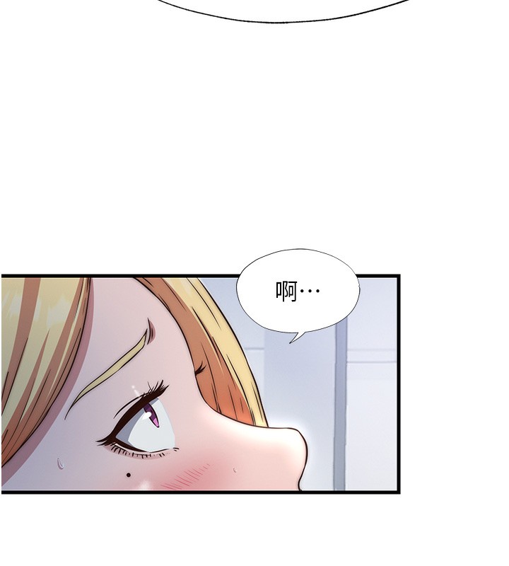 民宿精营中第16話-滿足私慾的醫生