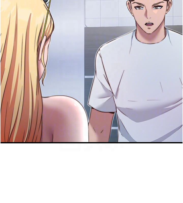 民宿精营中第16話-滿足私慾的醫生