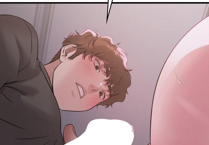 渴望占有她第70話