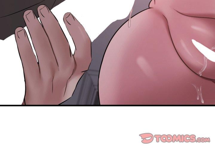 渴望占有她第70話