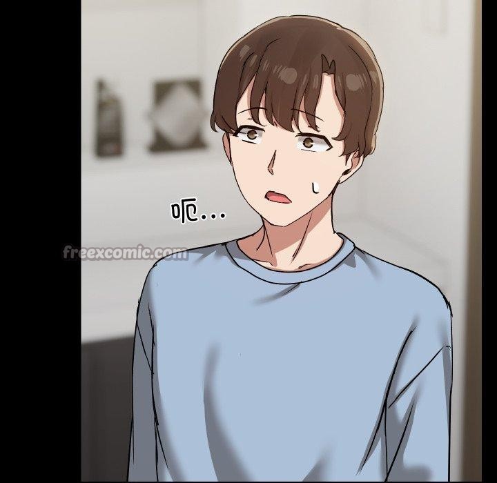 共享男友第39話