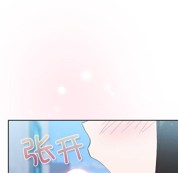 摸鱼生存指南第5話