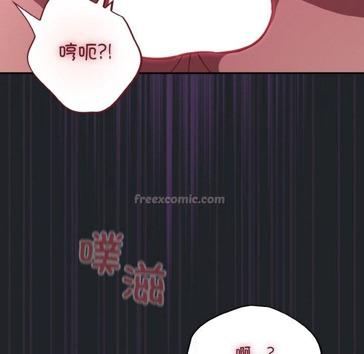 傻瓜病毒第27話