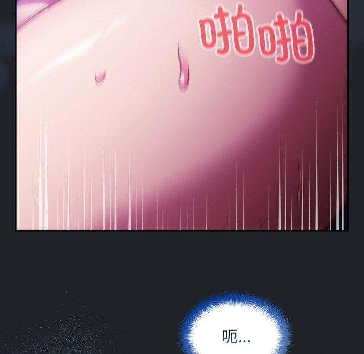 傻瓜病毒第27話