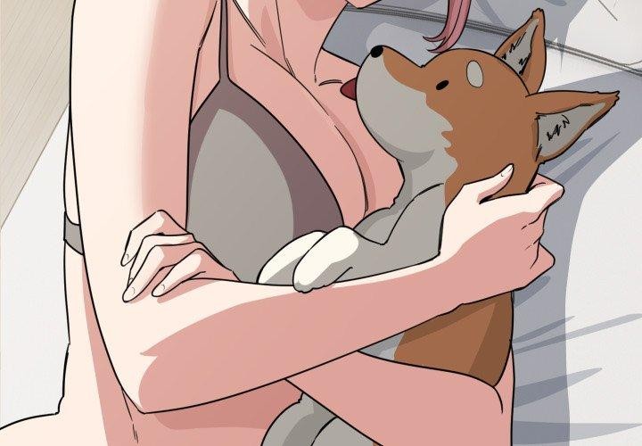 当狗不丢人第13話