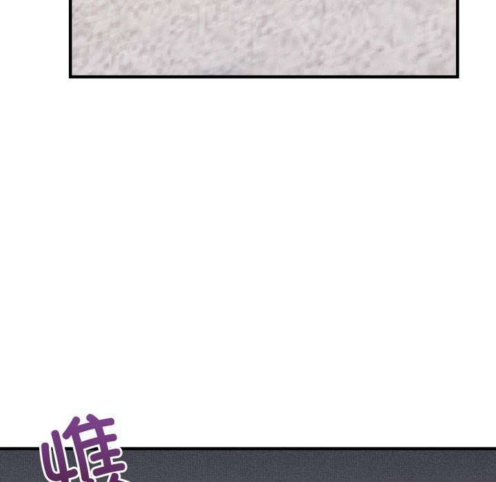 当狗不丢人第13話