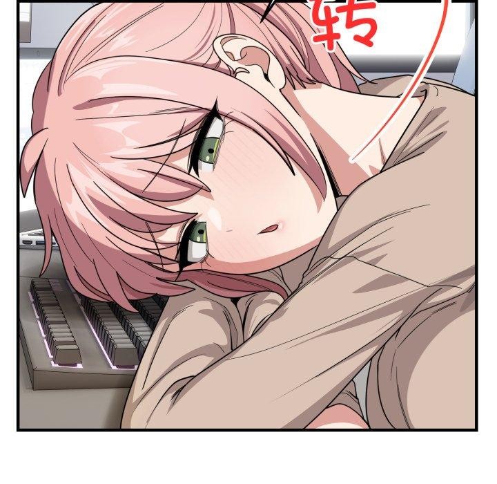 当狗不丢人第13話