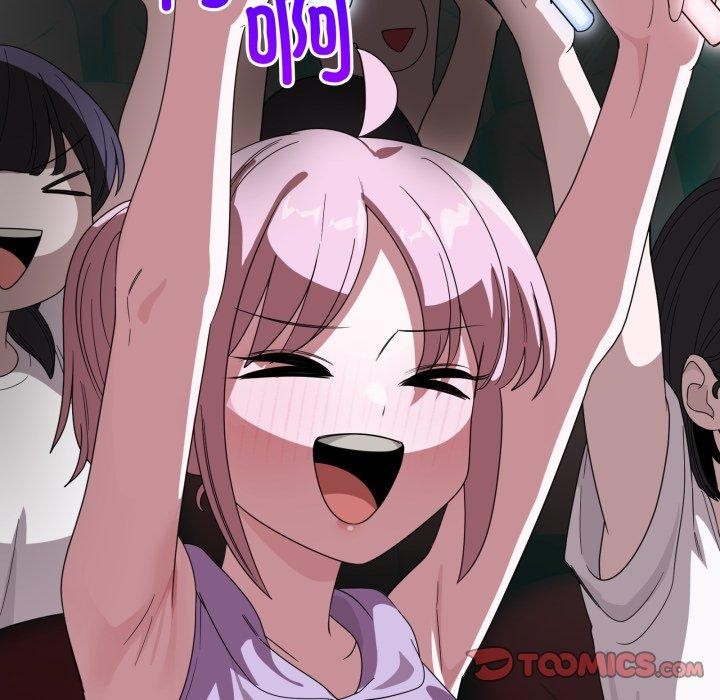 当狗不丢人第13話