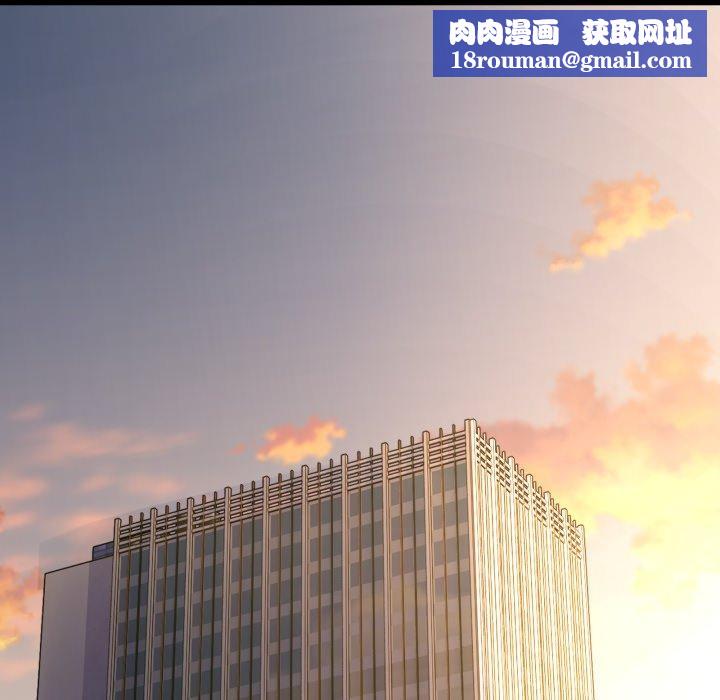 当狗不丢人第13話