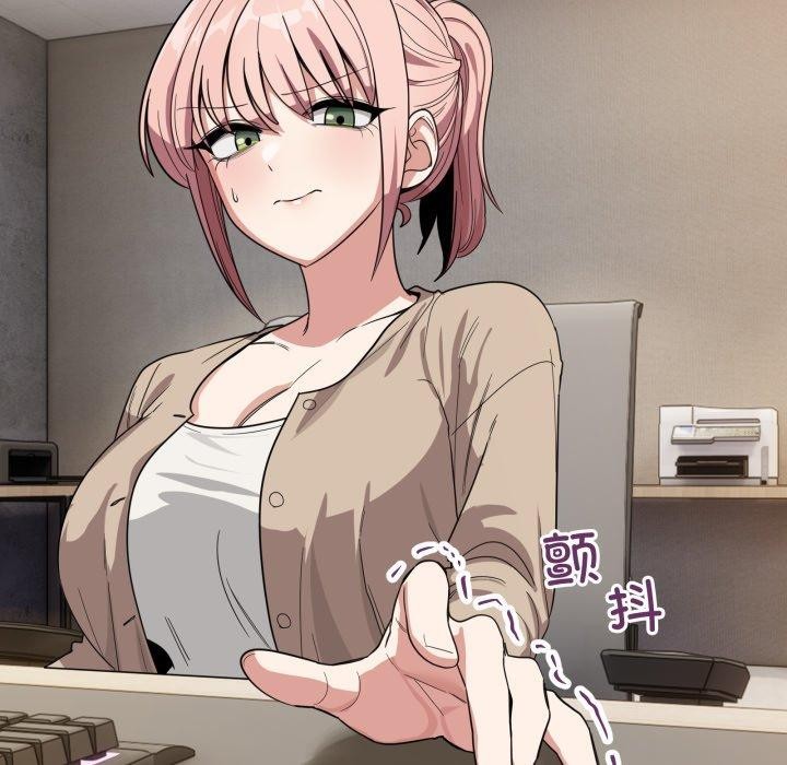 当狗不丢人第13話