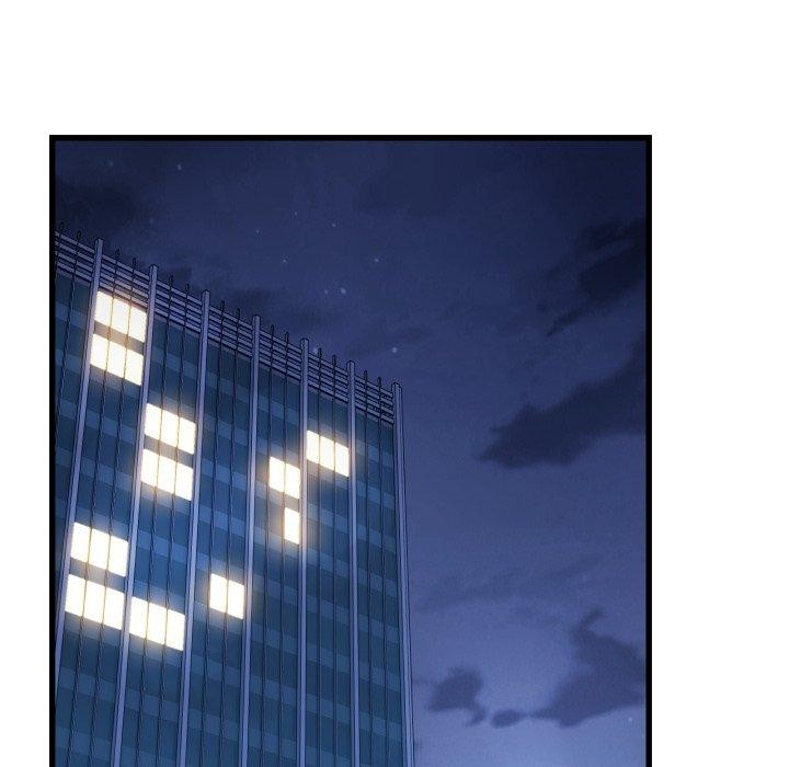 当狗不丢人第13話