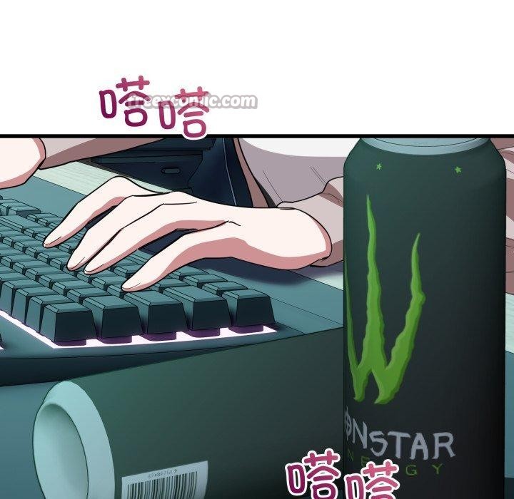 当狗不丢人第13話