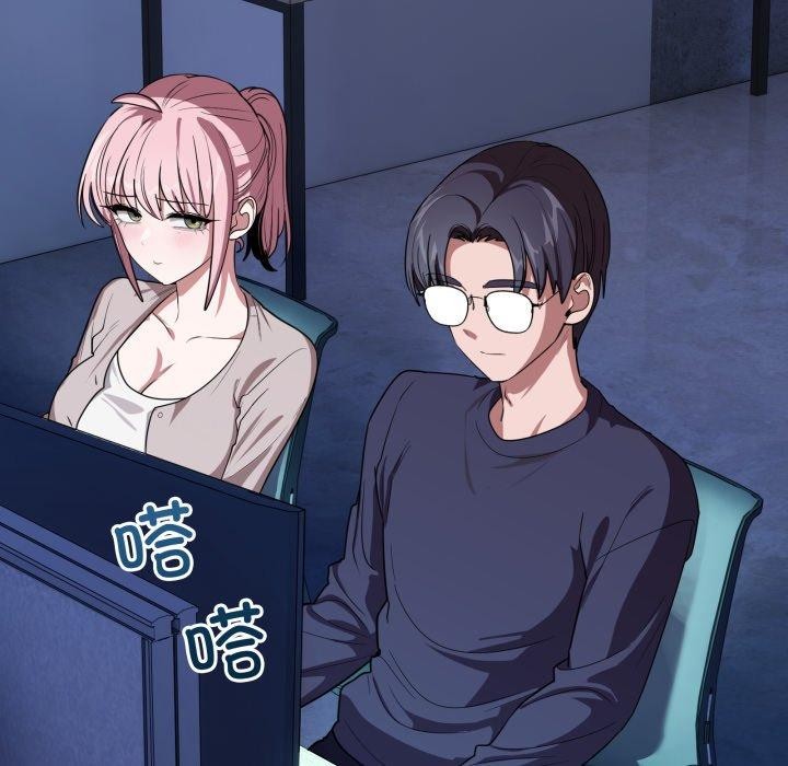 当狗不丢人第13話