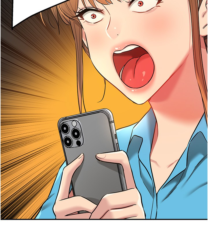 洞洞杂货店第134話-被吊起來強迫選妃