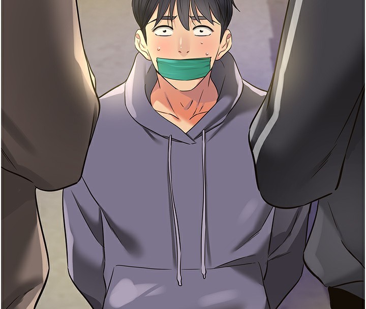 洞洞杂货店第134話-被吊起來強迫選妃