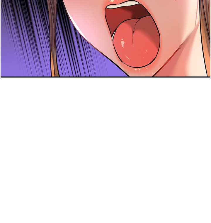 洞洞杂货店第134話-被吊起來強迫選妃