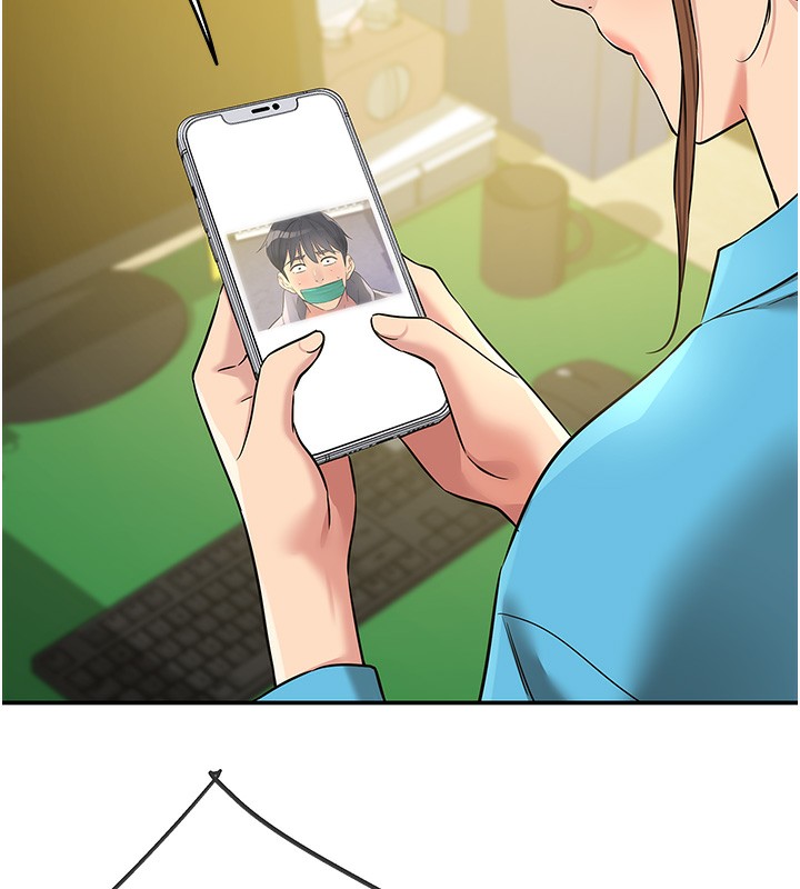 洞洞杂货店第134話-被吊起來強迫選妃