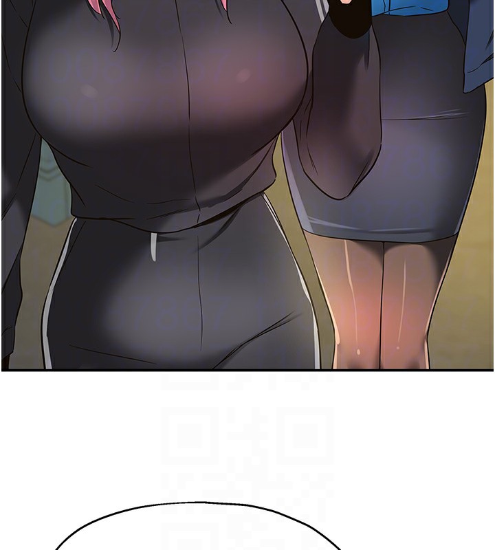 洞洞杂货店第134話-被吊起來強迫選妃